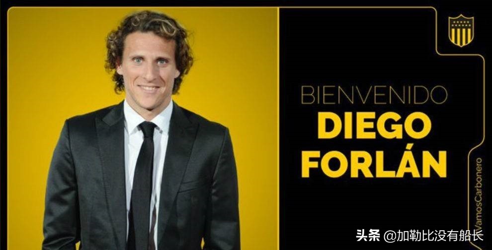 除了弗兰本特克约维奇还有哪些耳熟能详在豪门扎挣的小球队之王?