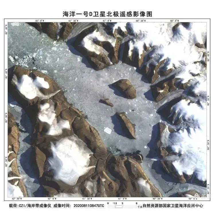 海洋一号的卫星图片,海洋一号卫星成功了吗