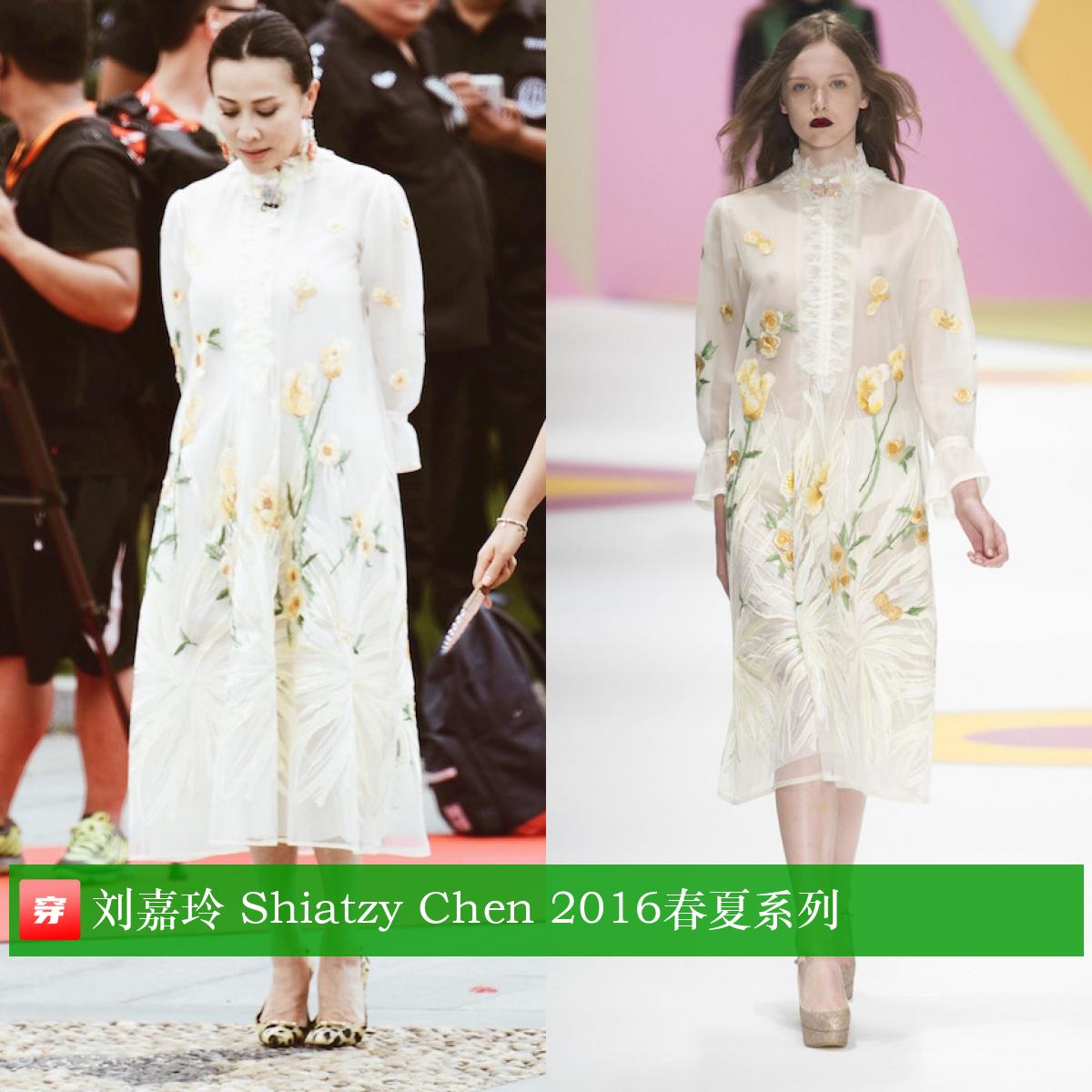 刘嘉玲穿礼服惊艳全场,刘嘉玲今年新款穿搭