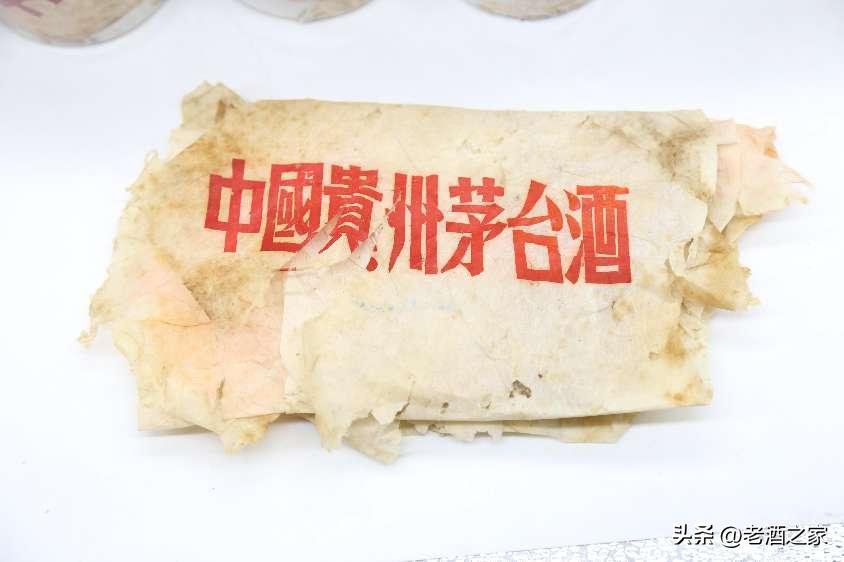 十大稀缺茅台品种,稀缺的茅台精品酒有哪些