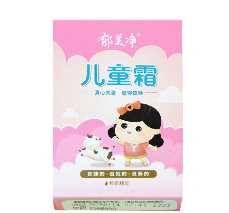 315合格的母婴品牌,315多个母婴品牌