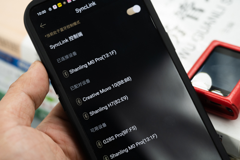 双芯驱动,这是次世代掌中音乐宝:山灵M0PRO*放播**器评测