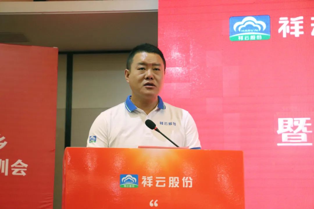 祥云县农业科技,农业科技下乡宣传