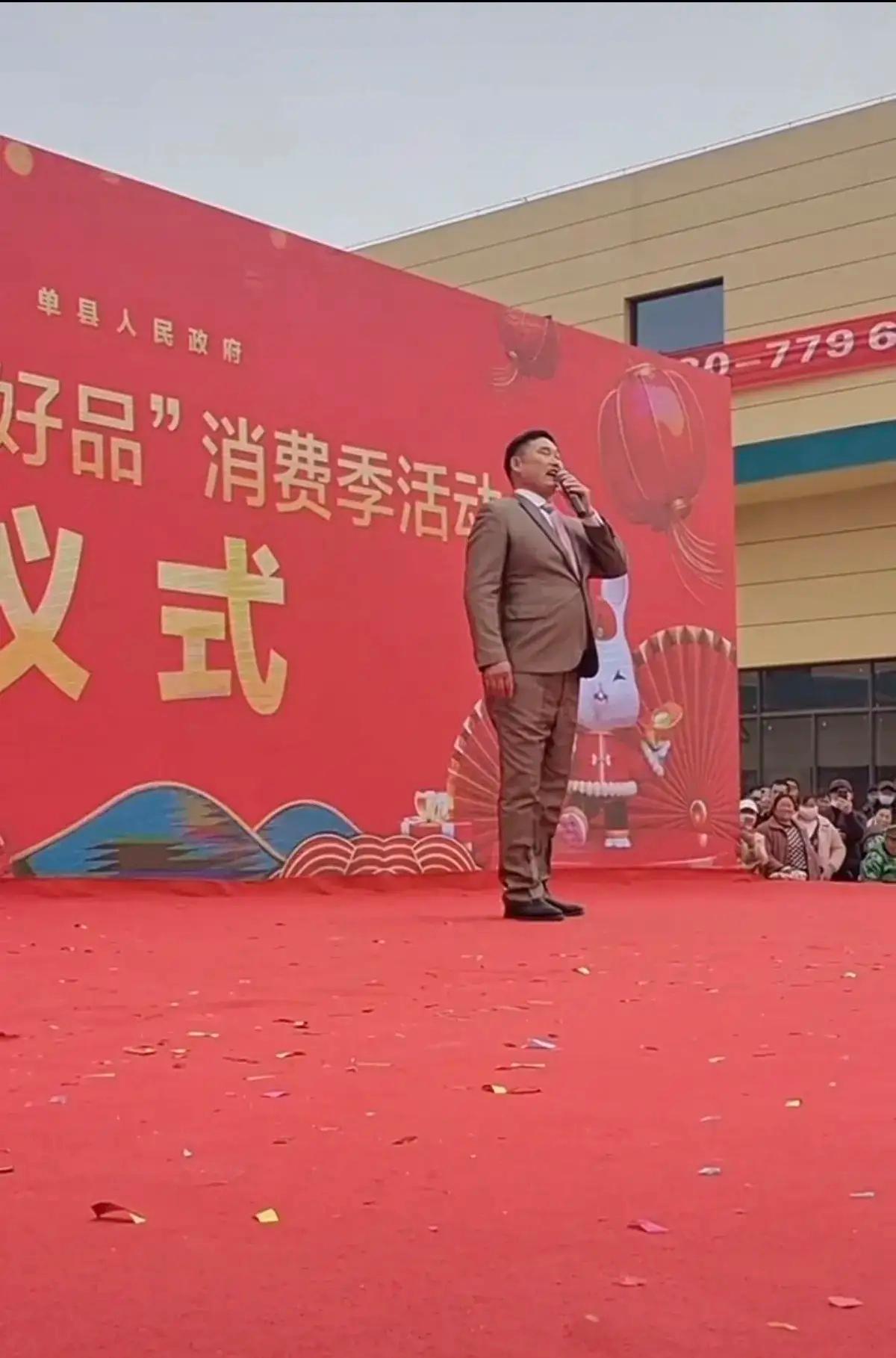 山东大衣哥最新的视频,山东大衣哥单县