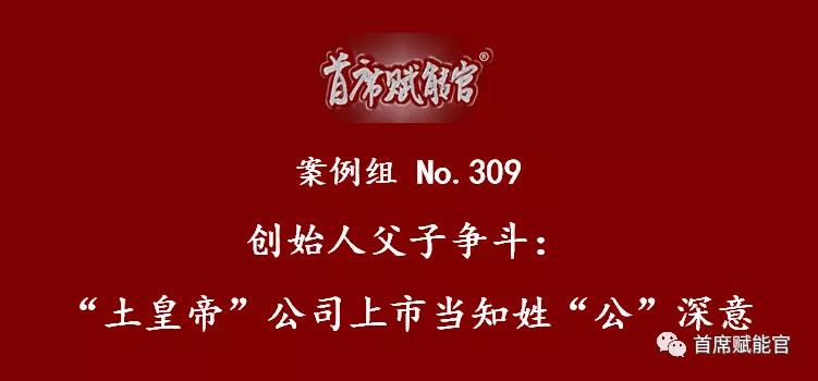 2018-2020危机公关成功案例,商业危机公关成功案例近三年
