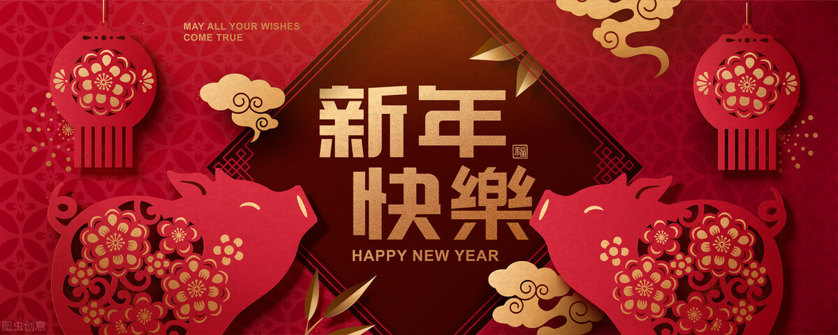 新年古诗词12首：除夕更阑人不睡，厌禳钝滞迎新岁