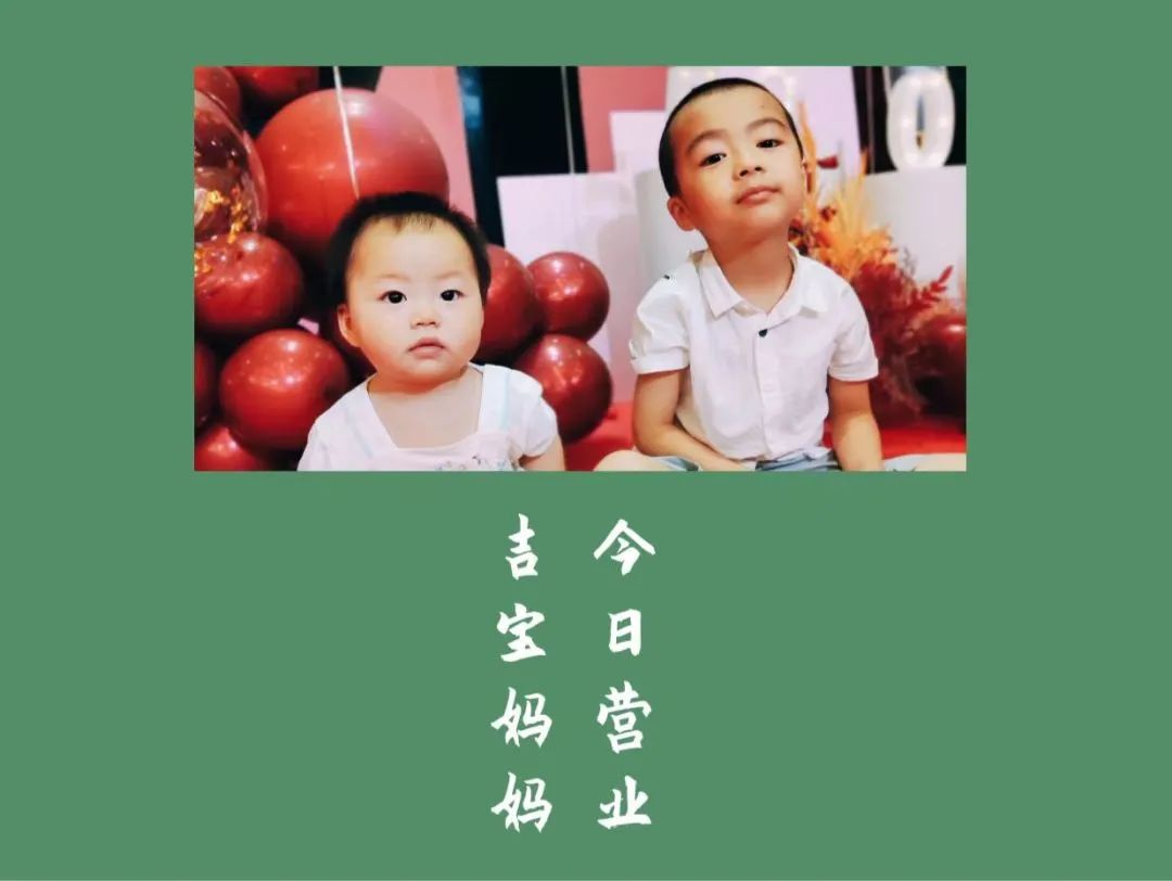 新手快速入门的公众号排版方法,公众号怎么排版我都帮你整理好了