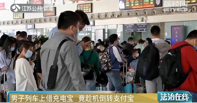 农夫与蛇现实版小伙,农夫与蛇好心借房子给朋友
