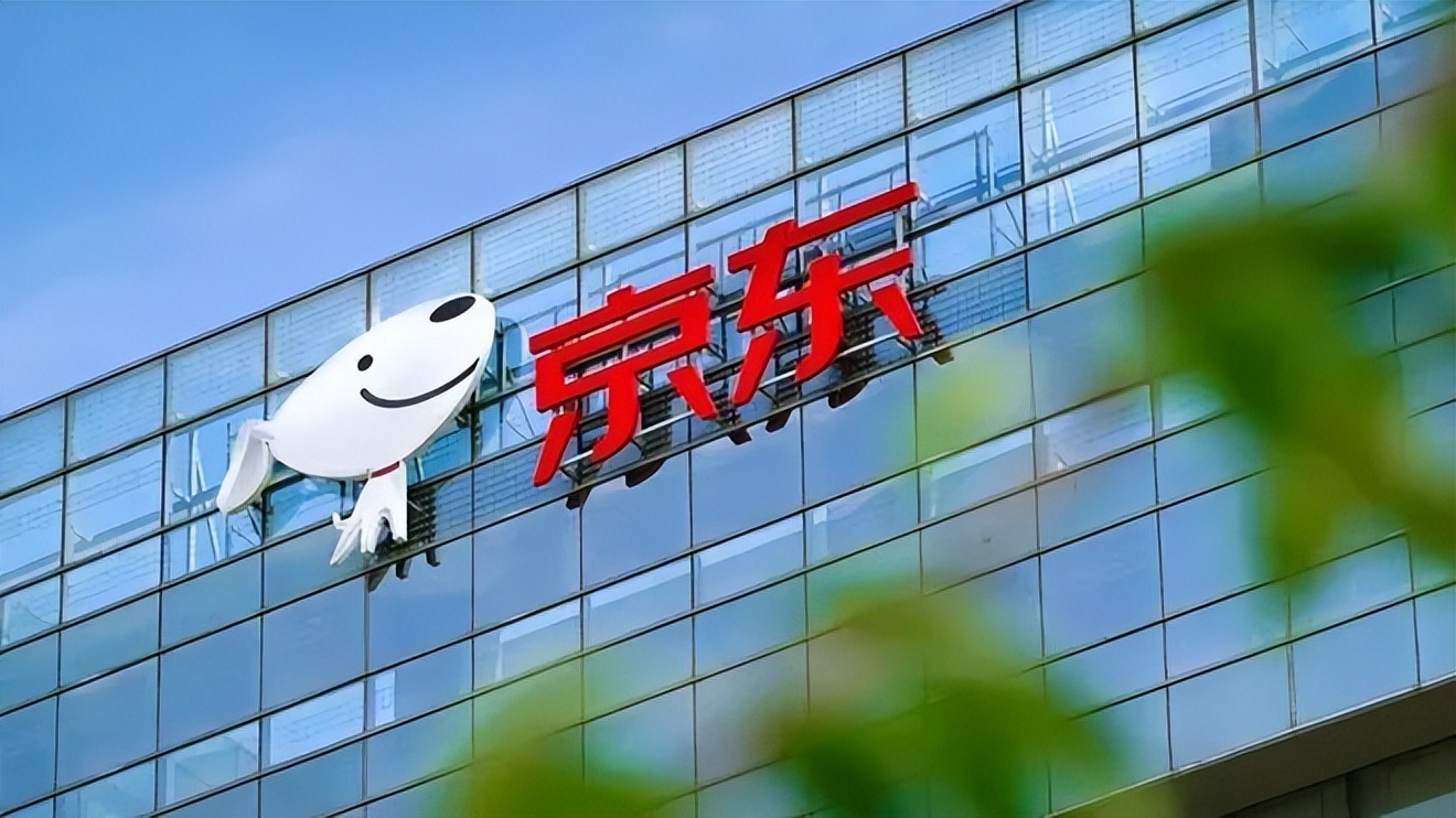 京东拟再分拆两公司上市,京东重组下沉市场