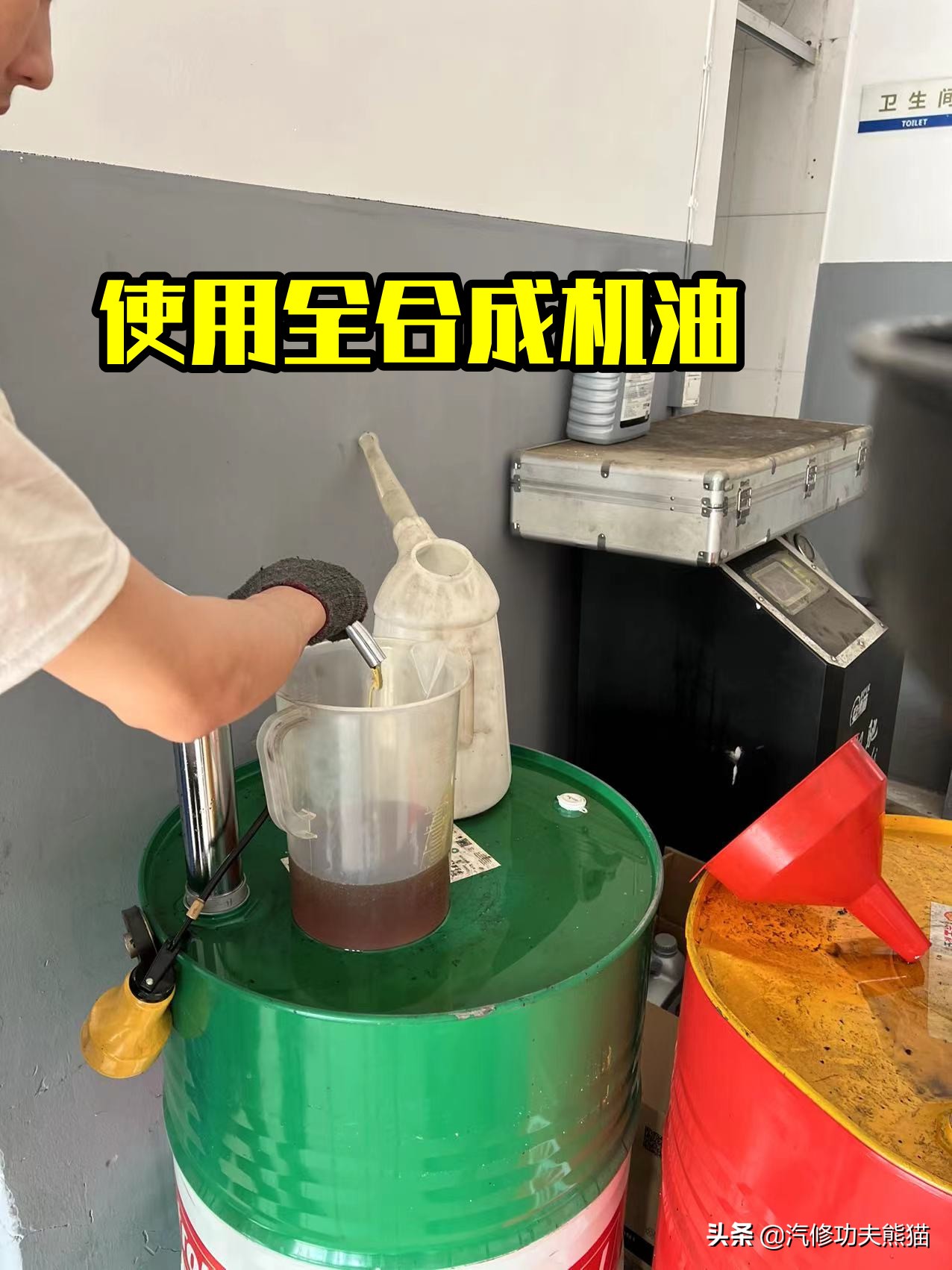 本田2.4ivtec发动机烧机油吗,本田涡轮增压发动机烧机油吗