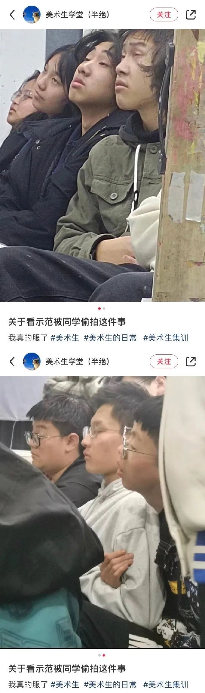 富豪出10万美元请女子摘口罩,富豪出10万让隔壁人摘掉口罩