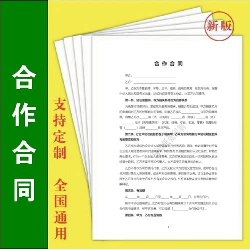 bd拓展比销售好吗,bd拓展遇到问题怎么解决