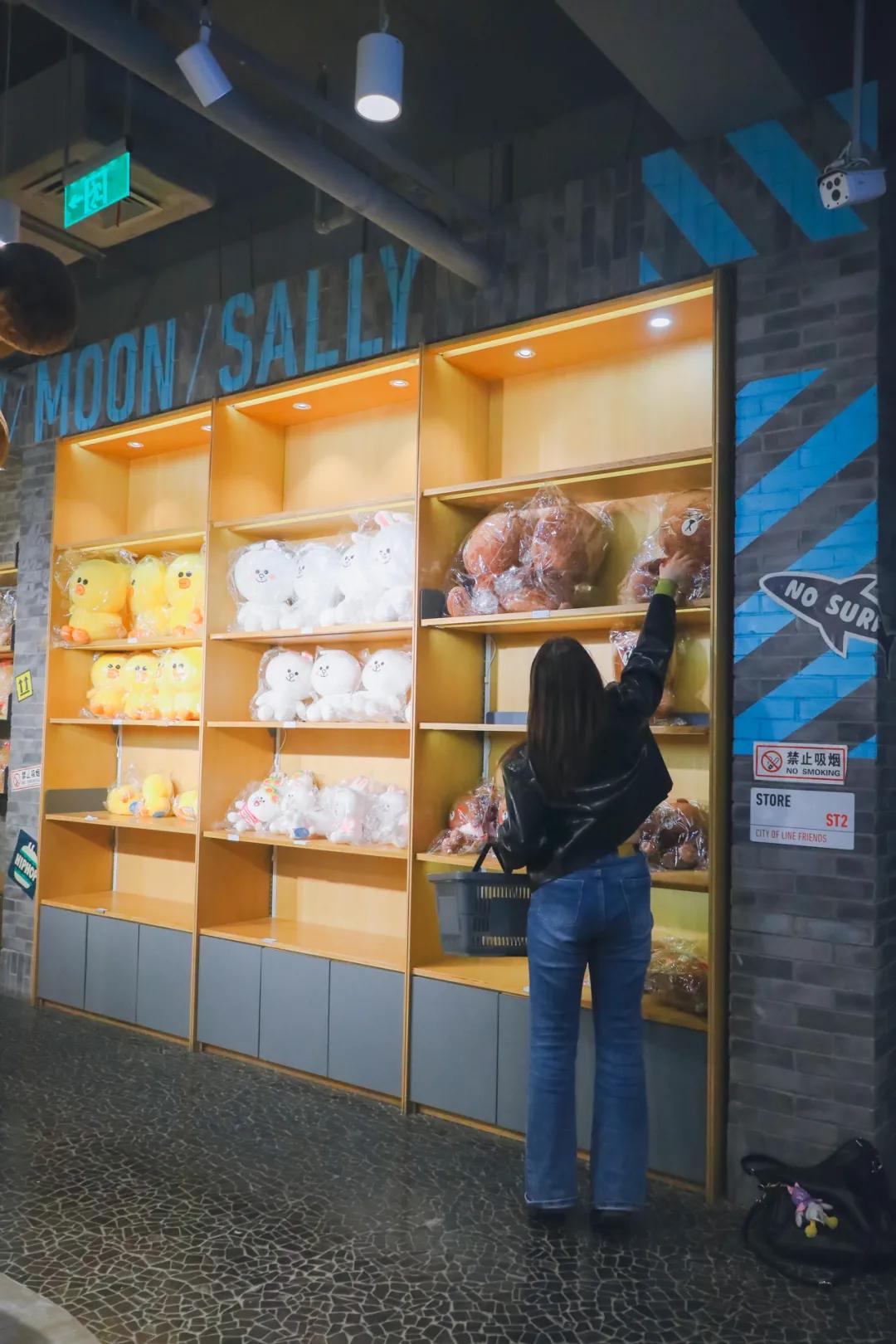 闭店倒计时,闭店的倒计时