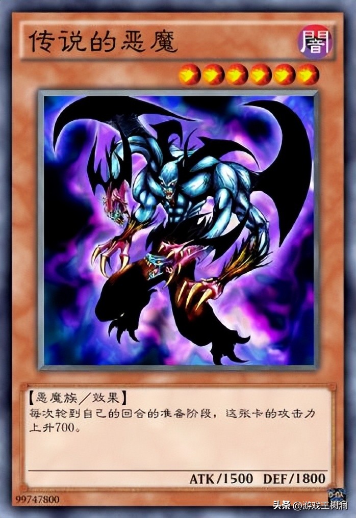 马利克守墓一族,马利克守墓卡组