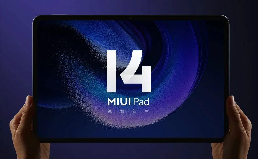 2500以内值得入手的游戏平板,2000到2500性价比高的平板