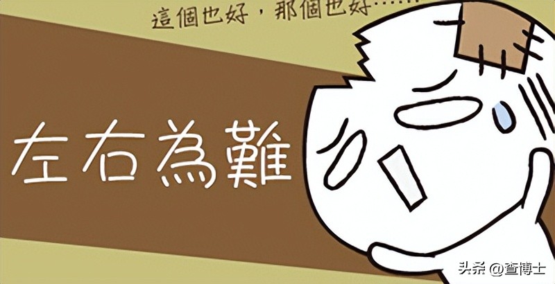 买suv到底是面子还是实用,suv和轿车怎么选好纠结