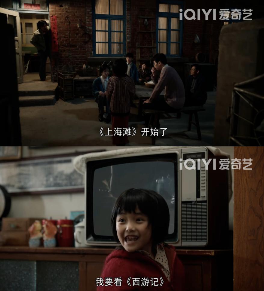 央视力荐王炸剧,央视又一王炸青春剧