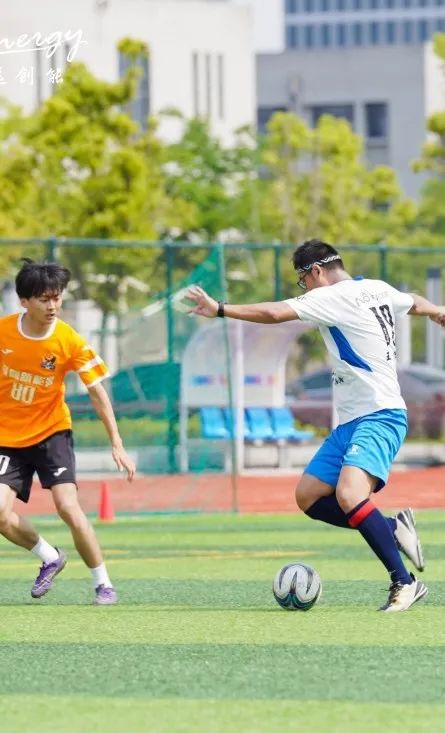 公益足球嘉年华,公益足球赛直播