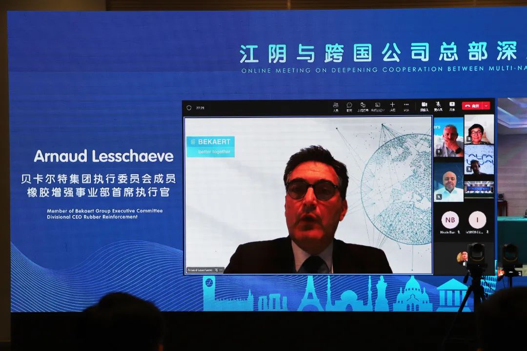 跨国企业地区总部,跨国公司密集来华