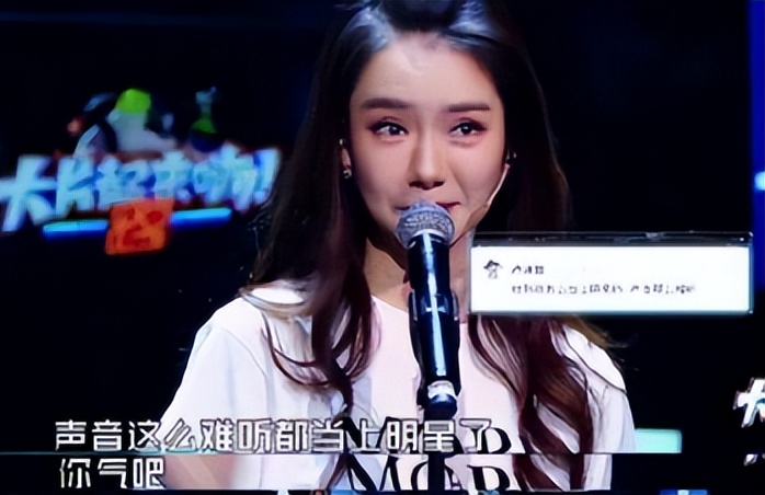 戚薇王思聪现状,戚薇王思聪综艺节目完整版视频