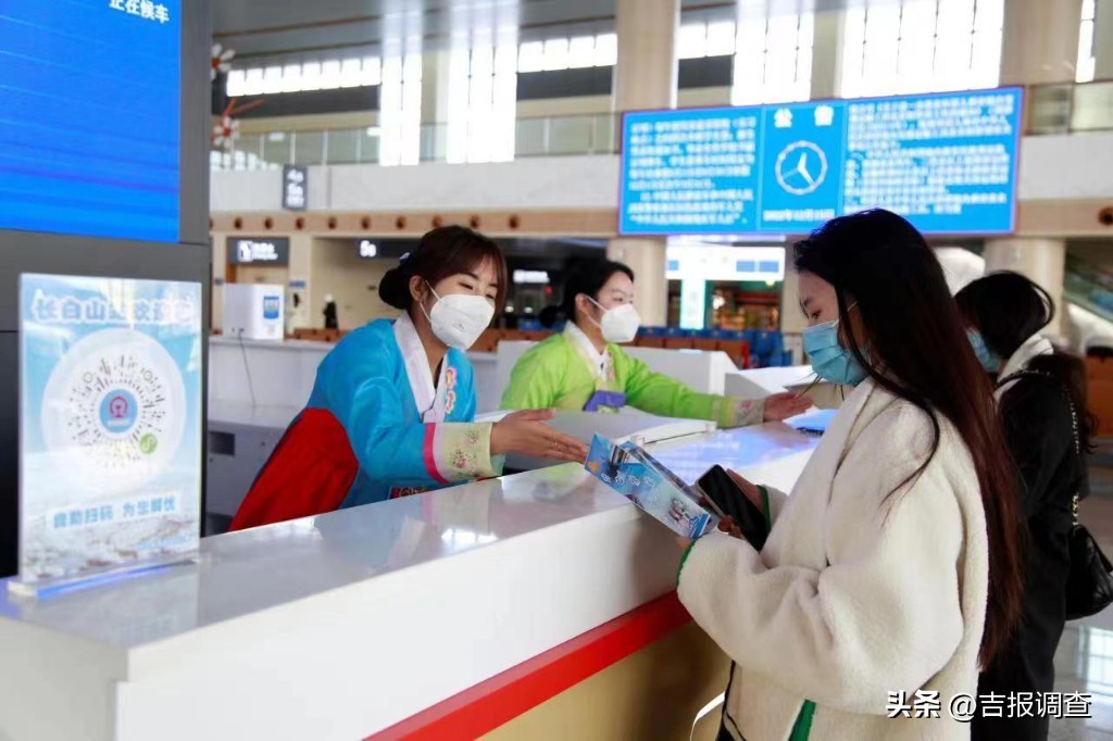 延边2024客流量,延边客流量