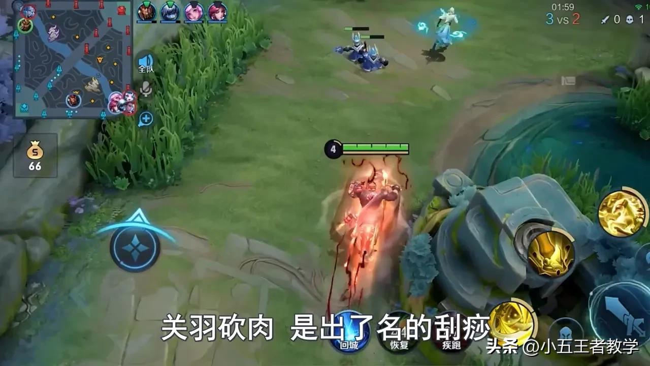 s30赛季有什么王者好打的套路,王者s30必禁的英雄