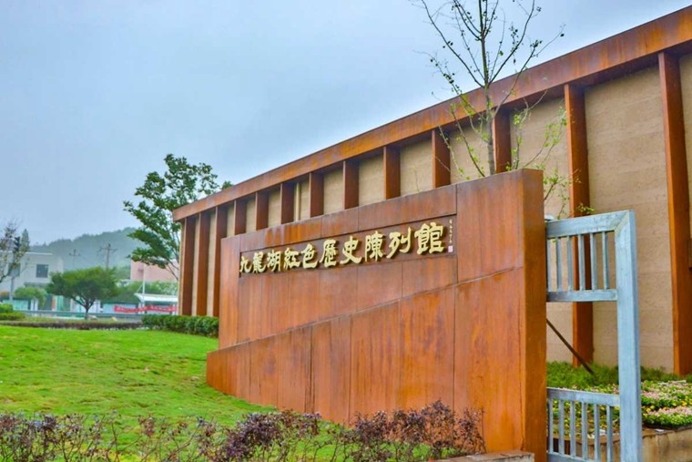 宁波九龙湖园林庭院,宁波九龙湖旁景区