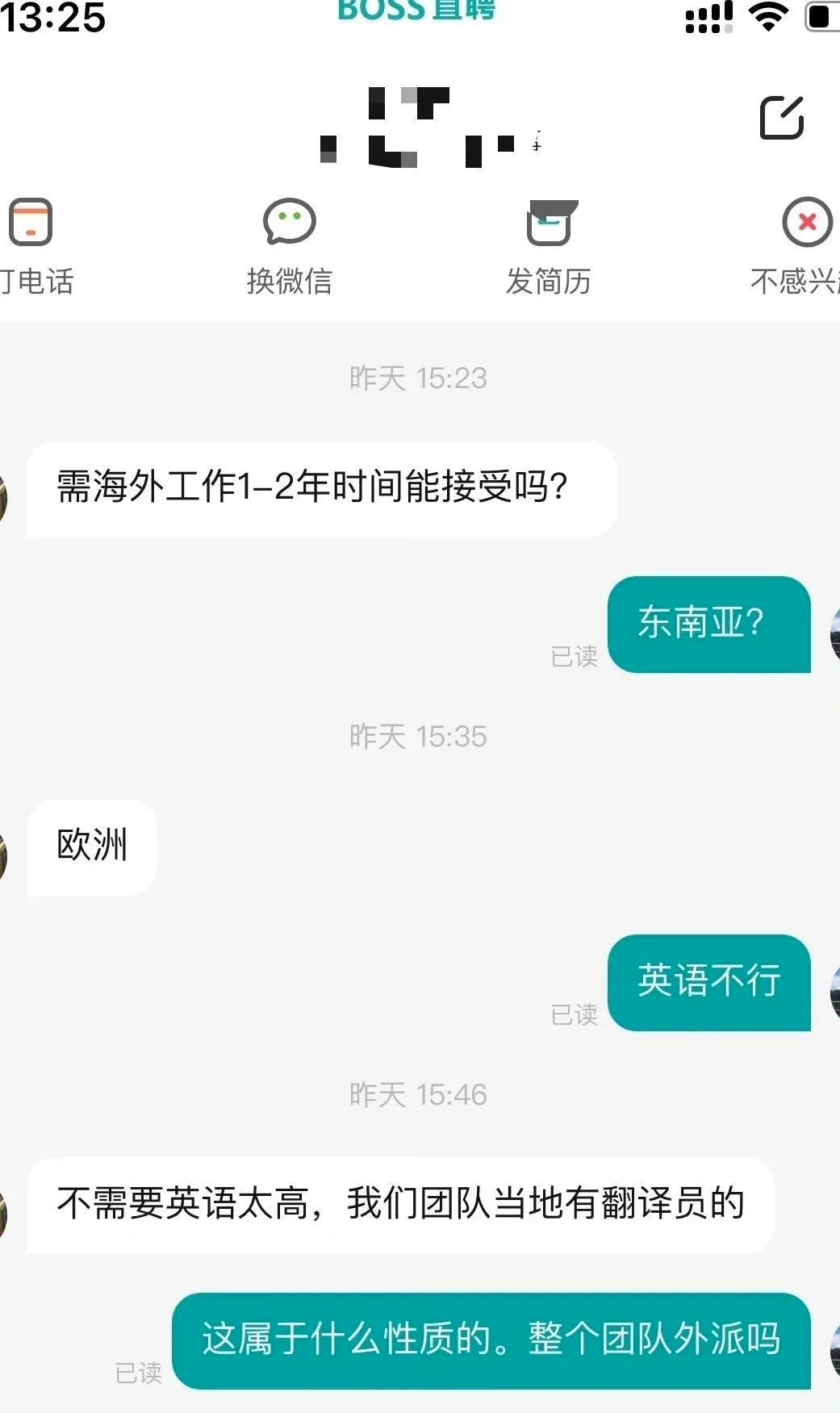 缅甸打工被骗真实经历,打工人被骗缅甸的真实经历