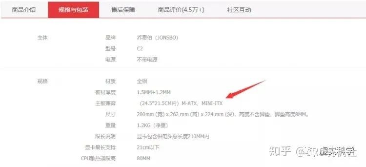 认识电脑硬件品牌,认识电脑硬件配置