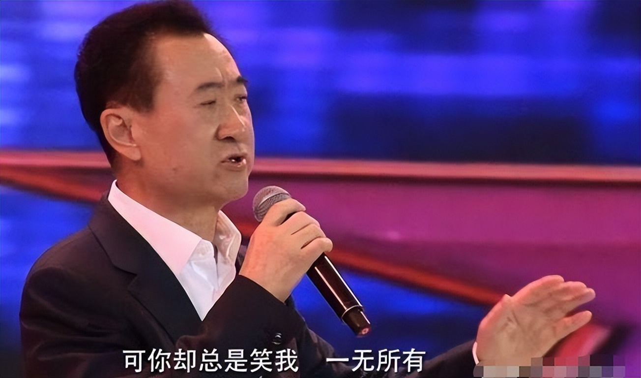 王健林之子王思聪现在的情况如何,王健林债务危机全过程