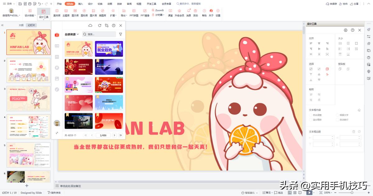 高质量电脑插件推荐,电脑必装的三大插件有哪些