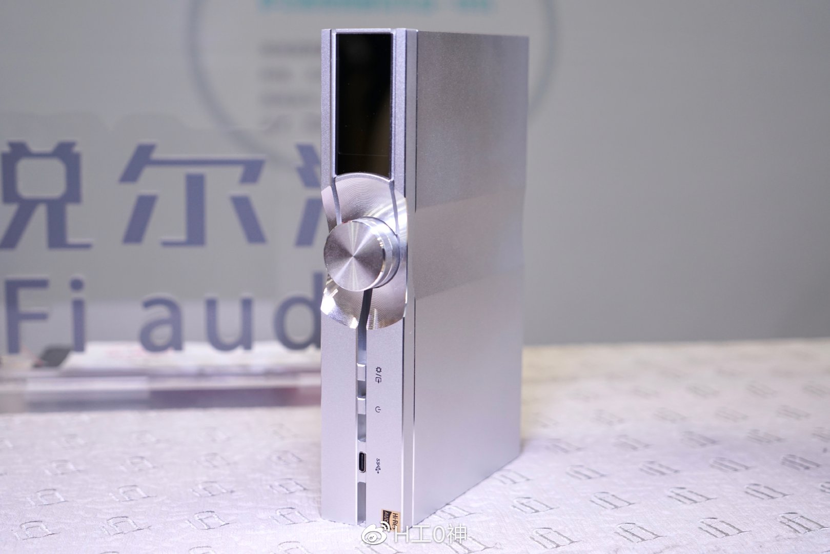 第三届中国北京国际耳机展,北京国际耳机展2020