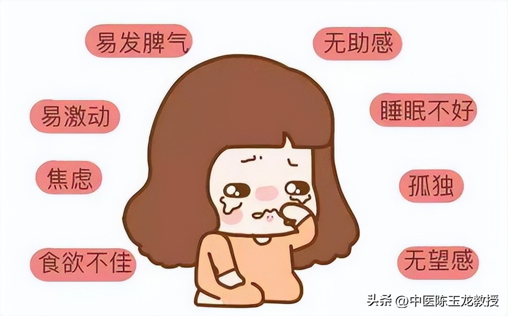 疏肝化瘀中药奇方,调理肠胃治胃病的中成药