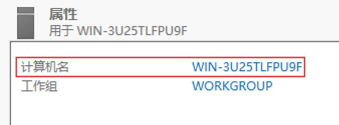 windowsserver2019搭建nas,windowsserver2019能不能做nas