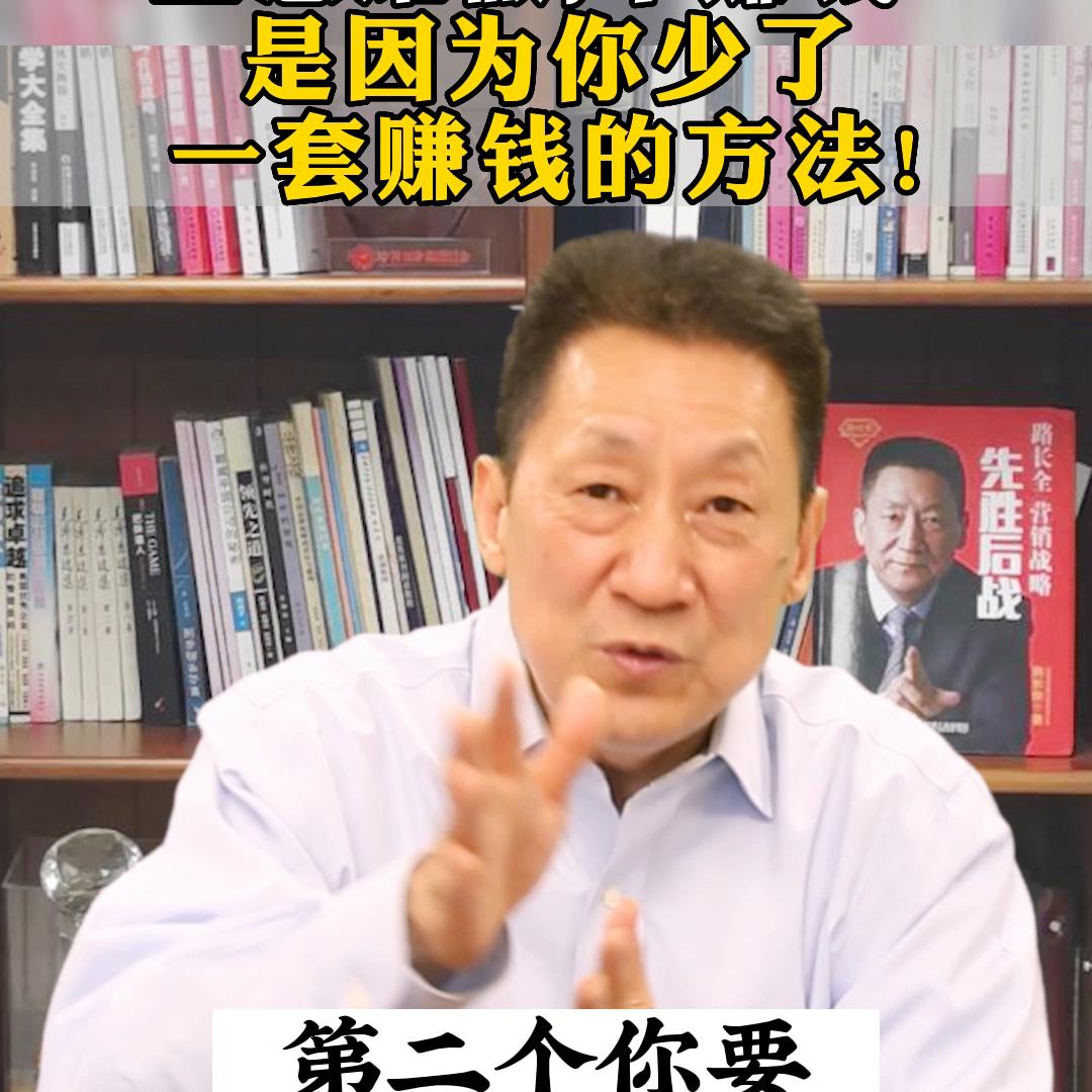 生意难做怎样才能做好,生意难做利润低怎么破局