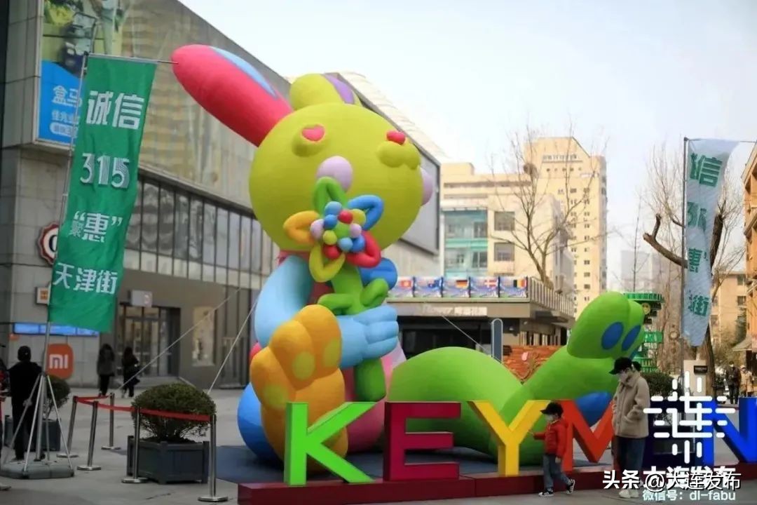 大连天津街在建项目,天津街什么时候能开业