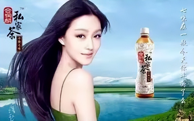 “妈宝富二代”为爱剥虾，最终却变“电费侠”，成内娱最大笑话