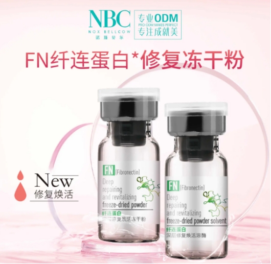 干粉什么牌子好用,干粉哪个牌子的好用