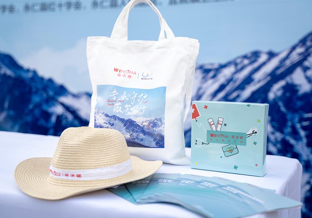 在年日照2836小时的「阳光城」,读懂薇诺娜的价值底色