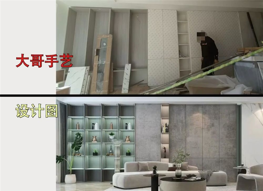 关于全屋定制你绝对不知道的,你知道做全屋定制要问哪些问题吗