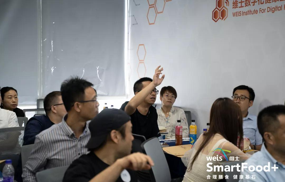 “有数据才健康”——当“粤海午餐会”遇上维小饭