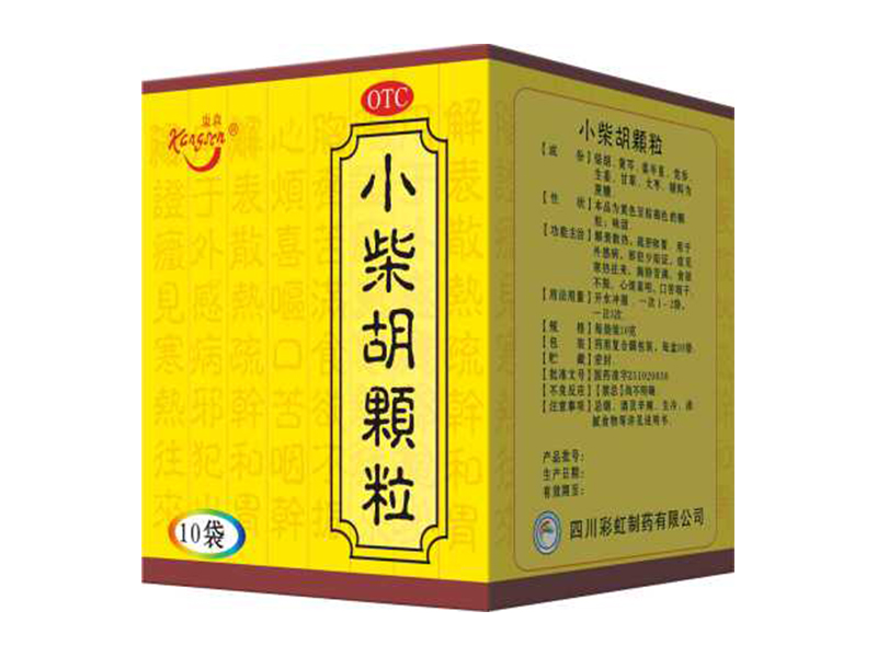 孩子阳了发烧一般持续几天,儿童阳性高烧一般会烧几天