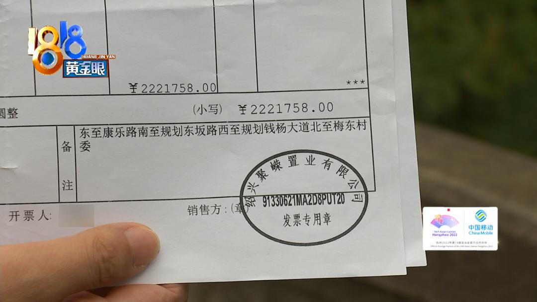 亲戚要买我的房子但钱不到位,亲戚买我家房子又说没钱