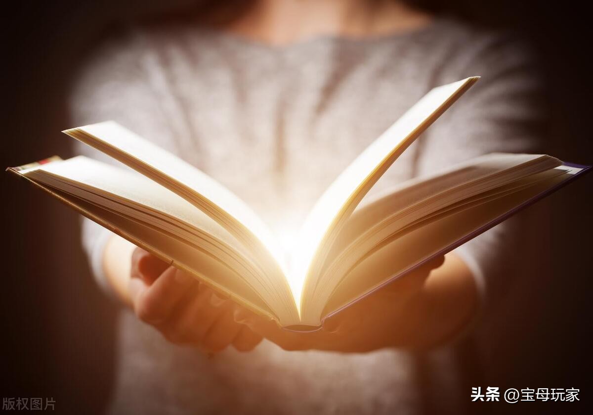 灌篮高手漫画单行,灌篮高手漫画单行版