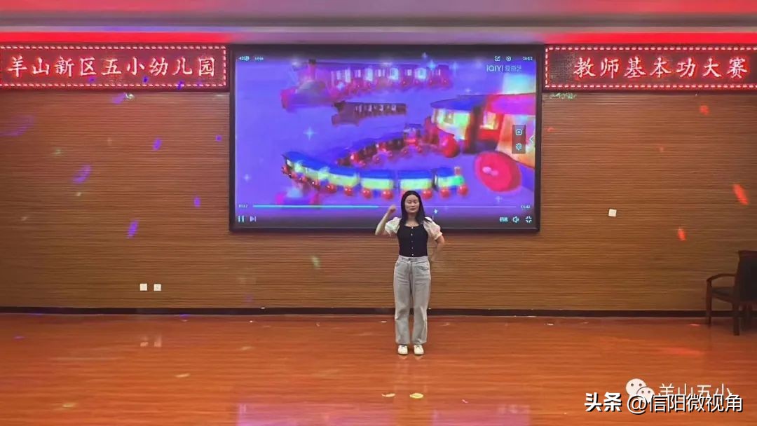 五华区幼儿教师基本功大赛,清远市幼儿园教师基本功大赛