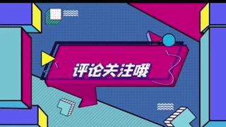 装修主材辅材品牌及价格,装修材料认准十大品牌