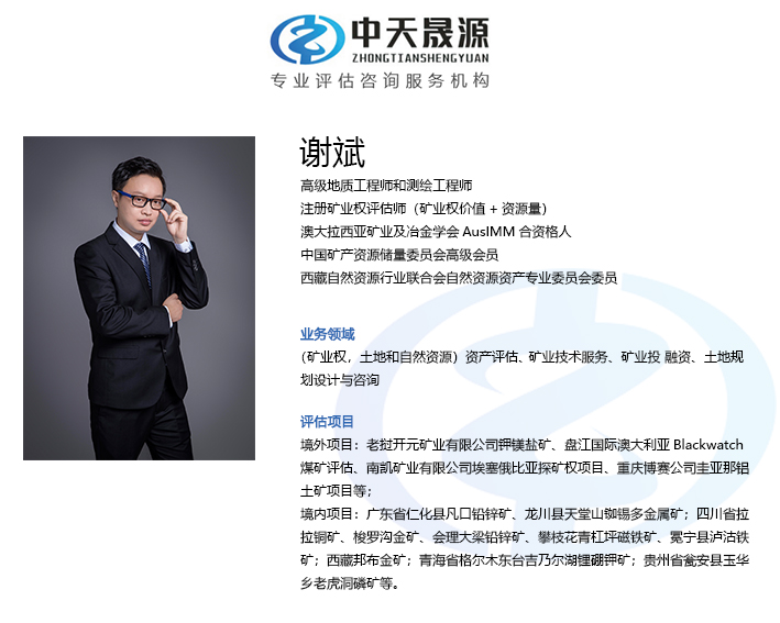 甘肃石灰石价格最新报价,甘肃高速石灰岩碎石价格