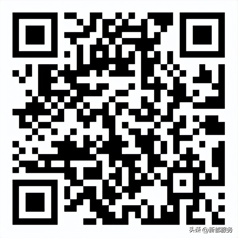 成都新都区招聘编外人员,新都桂湖最新招聘