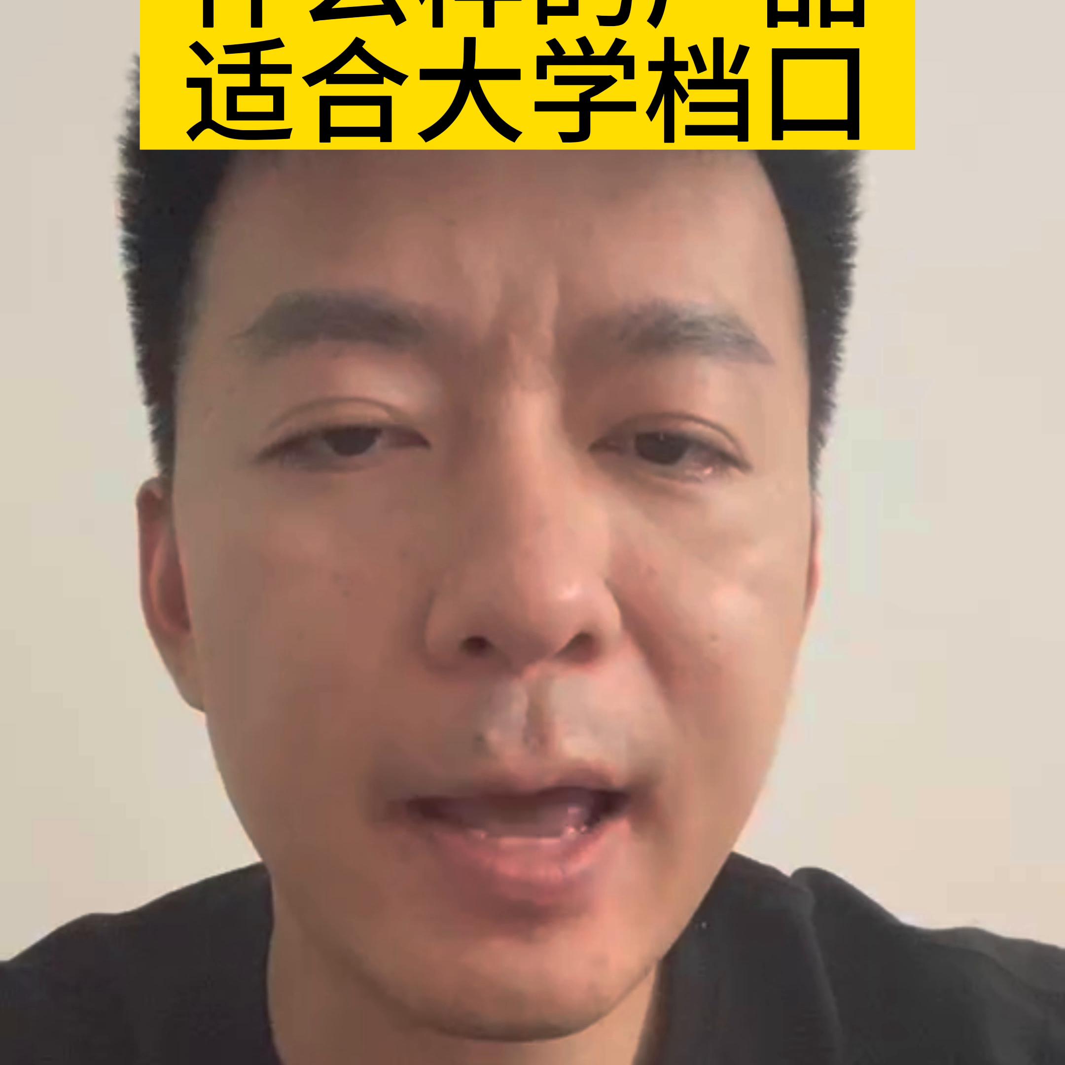 什么样的餐饮适合加盟,品牌餐饮加盟好做吗