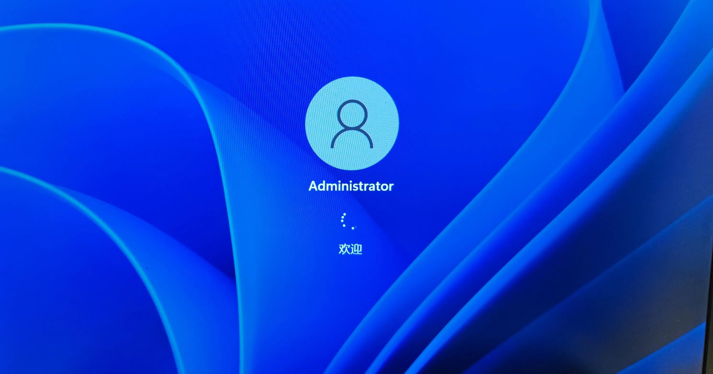 安装win11绕开tpm2.0,win11安装跳过tpm2.0检测